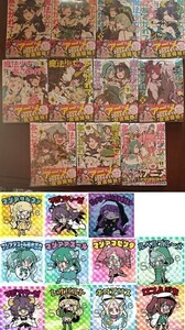 特典 ステッカー付き 魔法少女にあこがれて １～１１巻 セット 小野中彰大