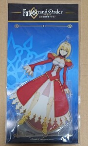 Fate Grand Order アクリルマスコット ネロ・クラウデゥス アクリルスタンド アクリルキーホルダー FGO アルトリア