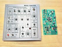 【ジャンク】アナログシンセサイザーキット NOISE TOASTER ノイズトースター_画像1