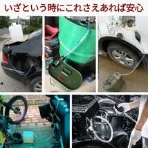 手動ポンプ 燃料ホース 移送ポンプ オイルチェンジャー 灯油 給油 給水 バイク 車 オイル 草刈機 刈払器 軽油 熱帯魚 自動車 水槽_画像3