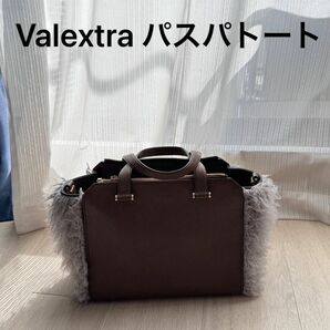 Valextra パスパトート