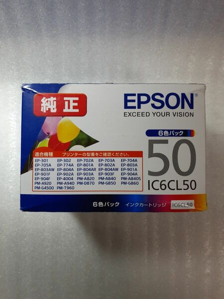 【未使用未開封】エプソン EPSONインクカートリッジ純正 IC6CL50