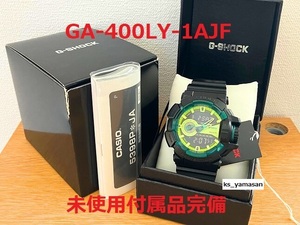 G-SHOCK スポーティーミックス ライムカラーアクセント GA-400LY-1AJF