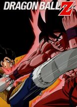 ドラゴンボールZ　悟空＆ベジータ　A4クリアファイル　２枚セット　中古_画像2