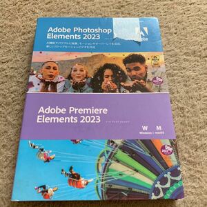 603t0206☆ Photoshop Elements 2023 Premiere 正規版