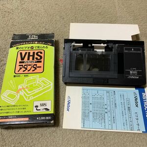 603t0233☆ Victor C-P6 VHS-C カセットアダプター