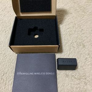 603t1517☆ Razer レイザー HyperPolling Wireless Dongle 対応するRazerマウスを最大8,000Hzのワイヤレス