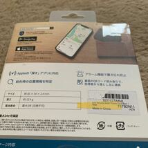 603t1541☆ Anker Eufy (ユーフィ) Security SmartTrack Card (紛失防止トラッカー) 【 Appleの「探す」に対応 (iOS端末のみ)_画像3