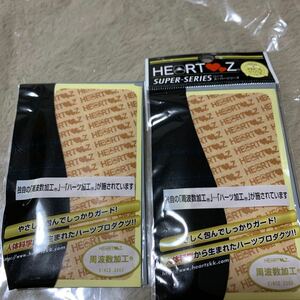 603t2216☆ 【HEARTZ(ハーツ)】ハーツスーパーシール ベタ貼りタイプ 8枚入（8シート）x2個セット