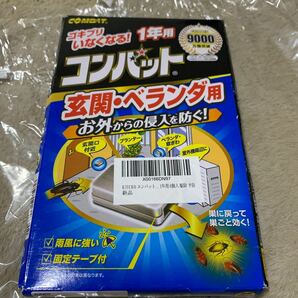 603t2221☆ KINCHO コンバット ゴキブリ 殺虫剤 屋外用 玄関 ベランダ 1年用 6個入 駆除 予防の画像1