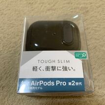 603t2914☆ エレコム AirPods Pro 2 第2世代 2022年 用 ケース ハイブリッドケース PC+TPU カラビナ付き_画像1