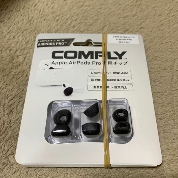 603t3010☆ Comply(コンプライ) AirPods Pro 第1 & 第2世代 対応 交換用 