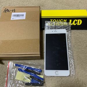 603t3019☆ SZM iPhone6 plus 修理交換用 液晶パネルセット 修理パーツ （スピーカー +フロントカメラ+ホームボタン付き）白