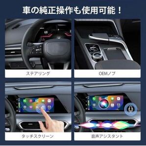 603t0219☆ carplay ai box CarPlayワイヤレスアダプター 有線接続のみの純正CarPlayを無線化する最新wirelessアダプター 道案内マップの画像4