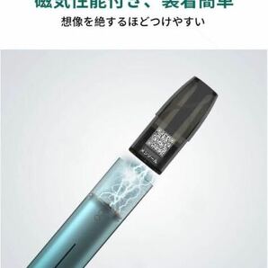 603t1422☆ 電子タバコ vape ベイプ NONNICO Alpha電子タバコ 禁煙パイポ 禁煙グッズ 電子タバコ 使い捨てカートリッジの画像5