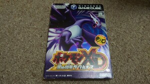 ゲームキューブ★ポケモンＸＤ　闇の旋風ダーク・ルギア★中古品