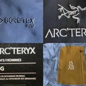 希少カラー Kingfisher Lサイズ ARC’TERYX Beta AR Jacket アークテリクス ベータ キングフィッシャー ネイビー 紺 gore-tex ゴアテックスの画像7