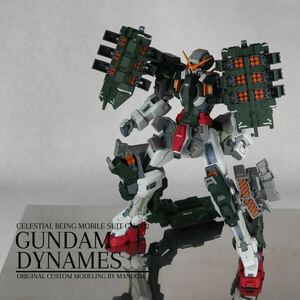 MG 1/100 ガンダムデュナメス 改修 塗装済 完成品 