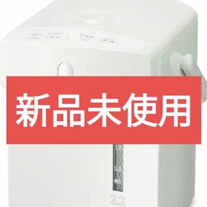 アイリスオーヤマ 電気ポット 2.2L カルキ抜き機能 IMHD-122