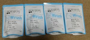 ウイルッシュ 薬用ハンドソープ250ml 殺菌・消毒・保湿成分配合【詰め替え】4個セット