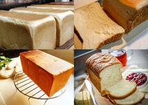 ★1.5斤食パン型★　新品・未使用　120×120×180　同梱・個数指定可能！送料無料！！_画像10