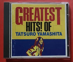 【CD】山下達郎「GREATEST HITS! OF TATSURO YAMASHITA / グレイテスト・ヒッツ」ボーナストラックあり [01280550]