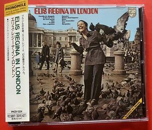 【CD】エリス・レジーナ「ELIS REGINA IN LONDON」国内盤 [02210220]