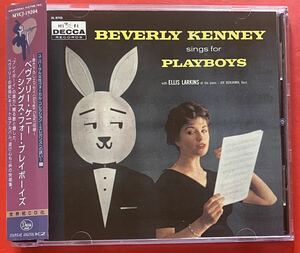 【CD】ビヴァリー・ケニー「BEVERLY KENNEY SINGS FOR PLAYBOYS」国内盤 盤面良好 [07260660]