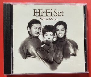 【CD】ハイ・ファイ・セット「White Moon」Hi-Fi-Set 盤面良好 [10010738]