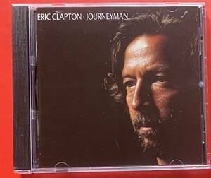 【CD】ERIC CLAPTON「JOURNEYMAN」エリック・クラプトン 輸入盤 盤面良好 [02030175]