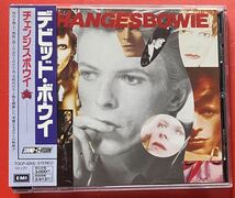 【CD】デヴィッド・ボウイ「Changesbowie」David Bowie 国内盤 [02040200]_画像1