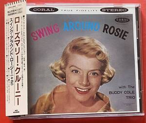 【CD】ローズマリー・クルーニー「SWING AROUND ROSIE」ROSEMARY CLOONEY 盤面良好 ボーナストラックあり [08300211]