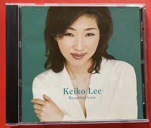 【CD】ケイコ・リー 「Beautiful Love」Keiko Lee [08020181]
