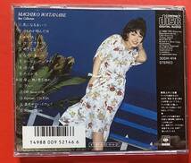 【CD】渡辺真知子「ベスト・コレクション」MACHIKO WATANABE [10080440]_画像2