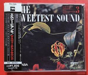 【CD】エルジー・ビアンキ「THE SWEETEST SOUND」ELSIE BIANCHI 国内盤 [10010377]
