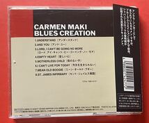 【CD】カルメン・マキ「BLUES CREATION」CARMEN MAKI 盤面良好 [10250968]_画像2