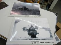 л9199　AS 【鉄道写真】個人作成物？蒸気機関車写真パネル5枚セット C55 38 C55 11 C55 17 C55 57 68660_画像3