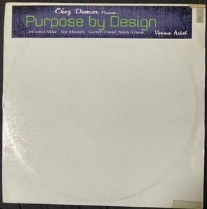 Chez Damier / Purpose By Design (Compilation Project) 12inchレコード　DJ HIKARU Brother's Gonna Work It Out カヴァー