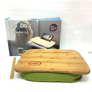 送料無料h57528 yogibo ヨギボー テーブル クッション Traybo トレイボー 2.0 Lap Tray インテリア 雑貨 グリーンの画像1