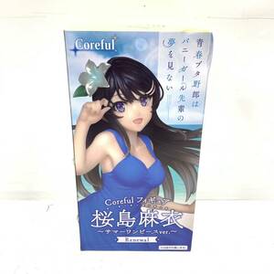 送料無料h57427 TAITO タイトー Coreful フィギュア 青春ブタ野郎 はバニーガール先輩の夢を見ない 桜島麻衣 サマーワンピース 未使用品