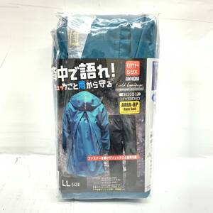 送料無料h58161 TOHKEMI トオケミ レインウェア カッパ 雨具 上下セット 7890-BP 男女兼用 LL キャンプ アウトドア 未使用品