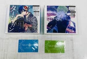 【合わせ買い不可】 ピタゴラスプロダクション GALACTI9★SONGシリーズ #3 「ターミガン」 藍羽ルイ (豪華版) CD