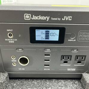 送料無料h50929 JVC ポータブル電源 BN-RB5-C 144,000mAh/518Wh 正弦波 AC/USB Type-A/DC12V アウトドア 防災 展示品の画像3