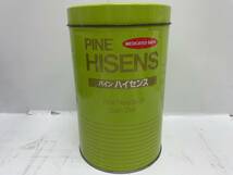 送料無料h57861 PINE HISENS パイン ハイセンス 薬用入浴剤 入浴剤 バスソルト 松の香り 2.1kg_画像1