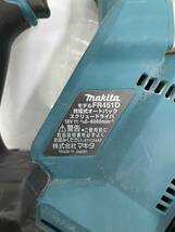 送料無料h56846 makita マキタ オートパックスクリュードライバー FR451D 18V バッテリーなし 工具 作業 ネジ打ち_画像6