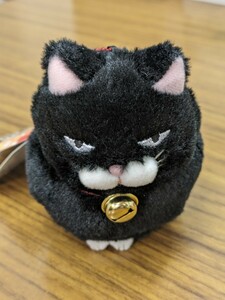 ひげまんじゅう 黒豆　700999　猫　ネコ　ぬいぐるみ　マスコット　チャーム　キーホルダー　ボールチェーン　アミューズ