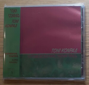 Tony Conrad / Slapping Pythagoras CD drone experimental