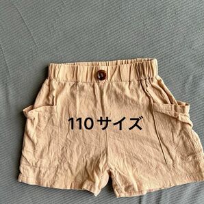 ショートパンツ ハーフパンツ　リネン　110サイズ 