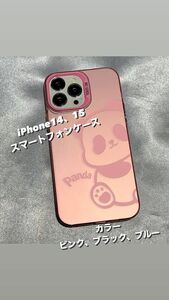 iPhoneケース iPhone14 iPhone15 スマートフォン iPhone クマ 韓国 かわいい オシャレ キュート