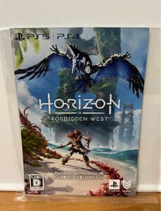 PlayStation 5 “Horizon Forbidden West” 同梱版 プロダクトコード　未使用